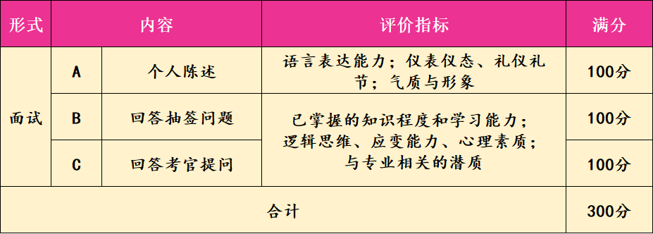 640 (2).png