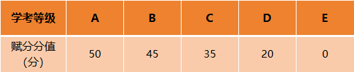 640 (3).png