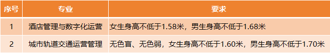 640 (2).png