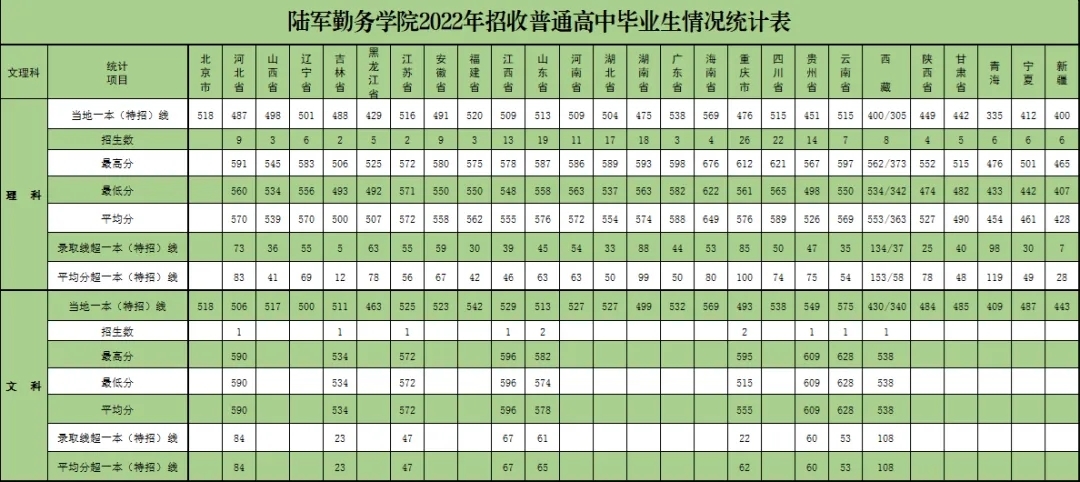 640.webp (2).jpg
