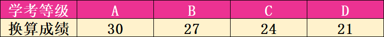640 (1).png