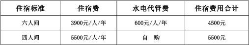图11.jpg