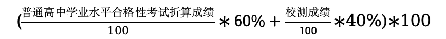 640 (1).png