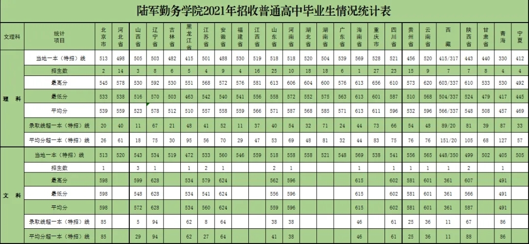 640.webp (3).jpg