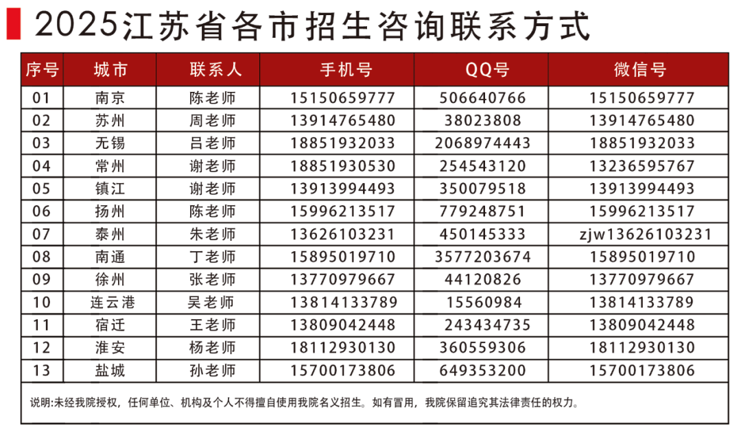 640 (2).png