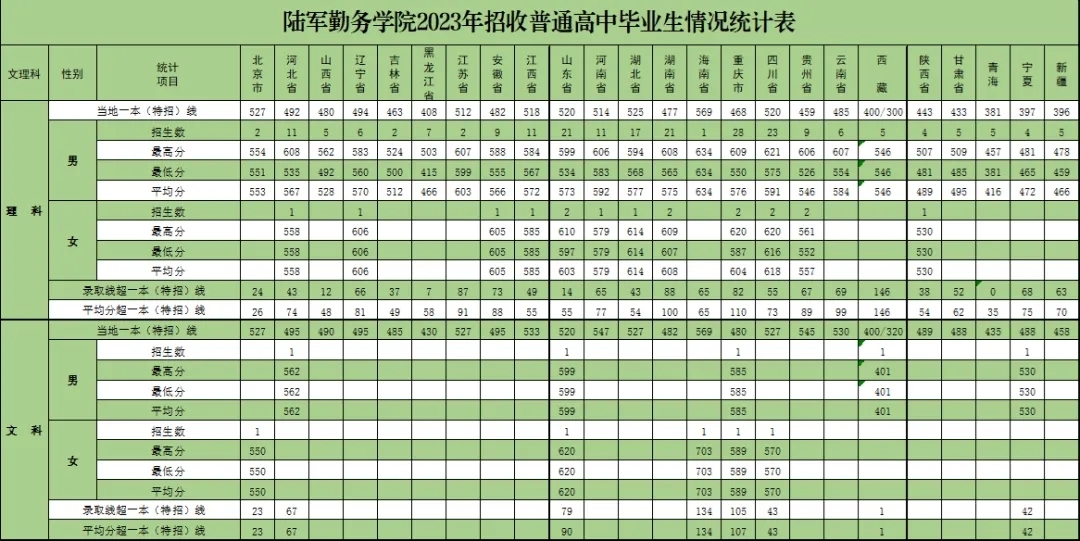 640.webp (1).jpg