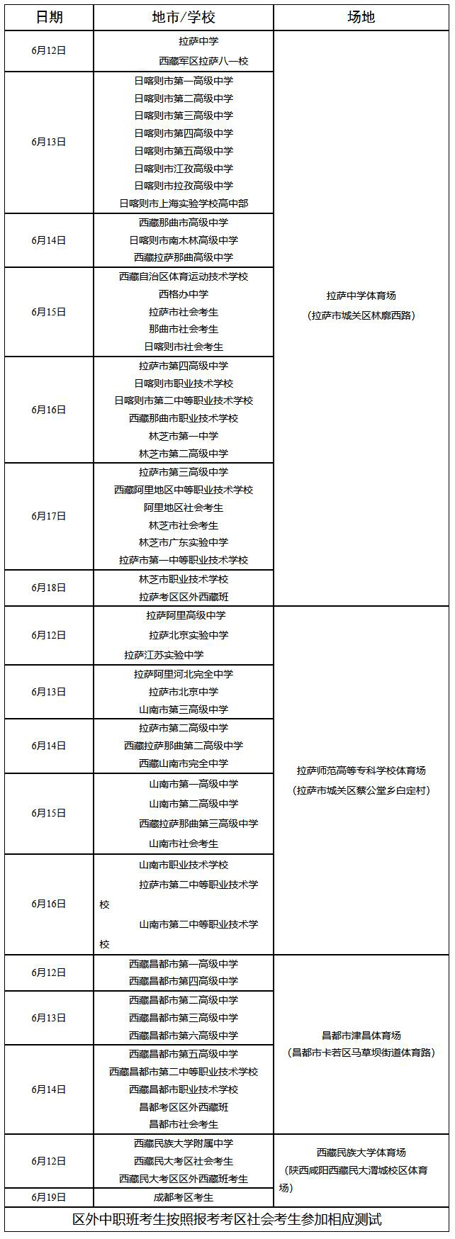 zrg2024060401.jpg